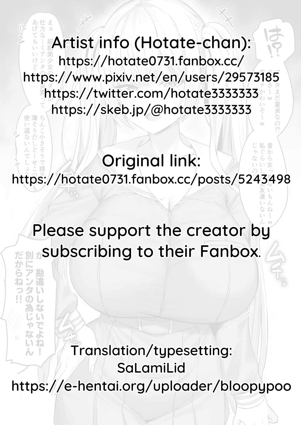 Katte ni Doutei to Kanchigai shite kuru Kotekote no Tsundere Kinpatsu Twintail | Tsuper Tsundere Twintail Blonde Mistakes You as a Virgin page 8 full