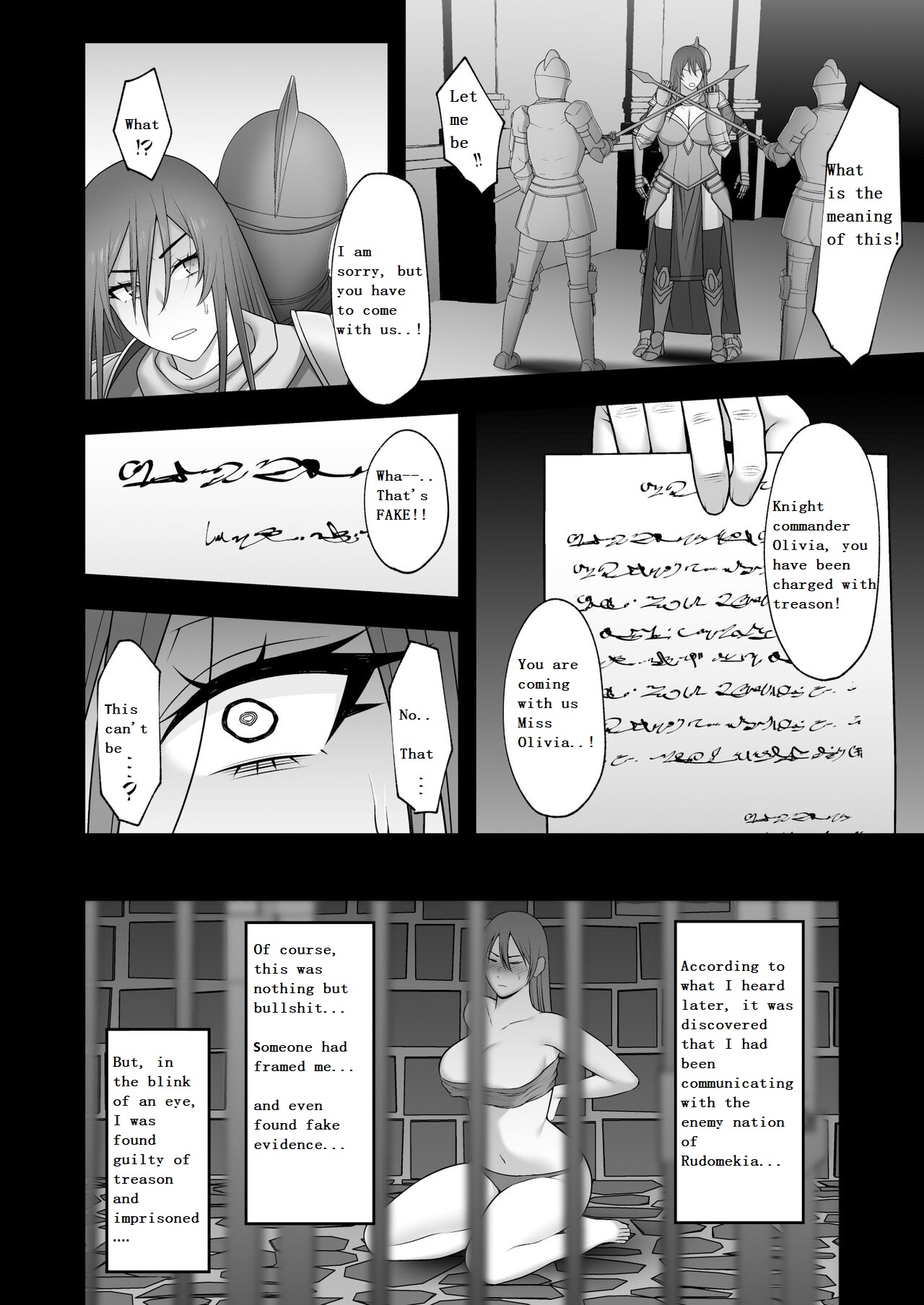 Noble Knight page 12 full