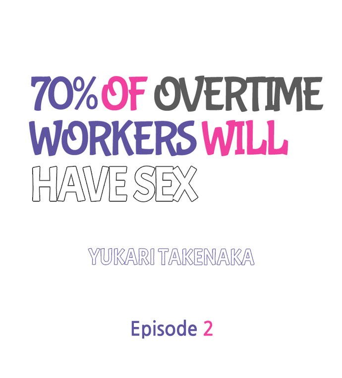 70% of Overtime Workers Will Have Sex page 11 full
