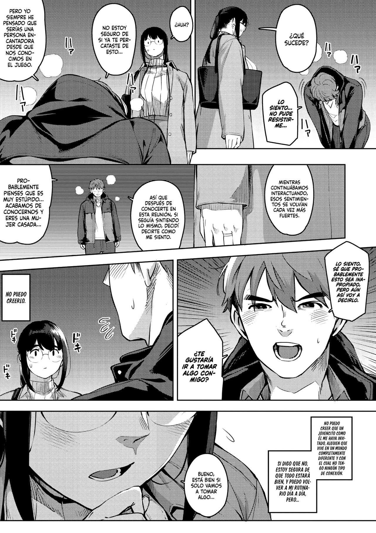 Hitozuma no Koukishin page 11 full
