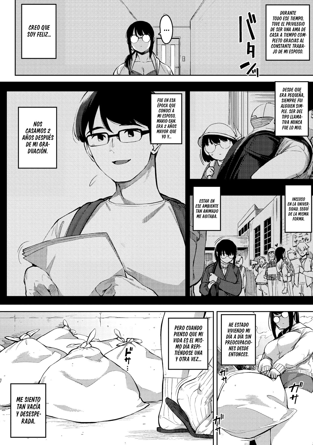 Hitozuma no Koukishin page 4 full