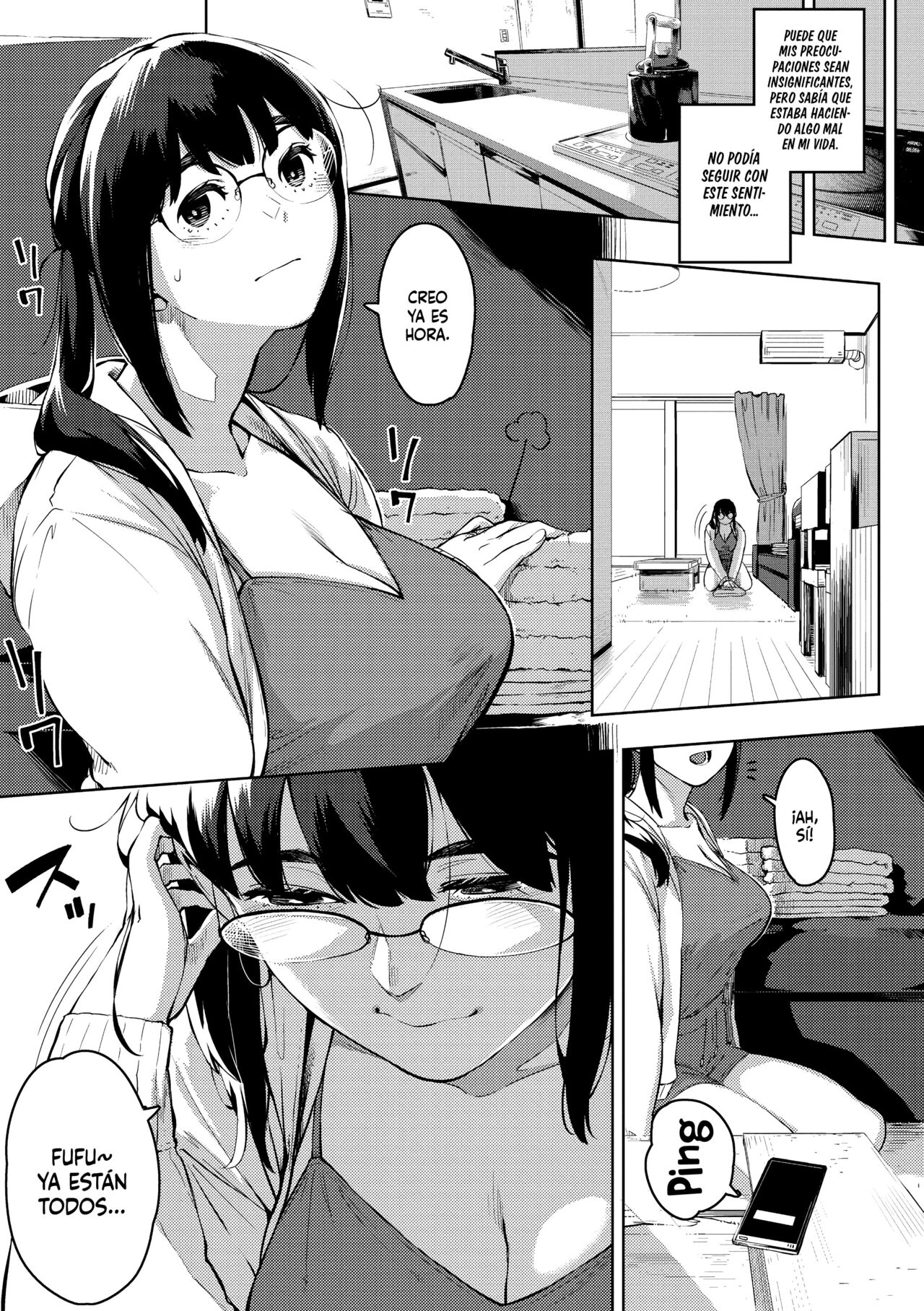 Hitozuma no Koukishin page 5 full