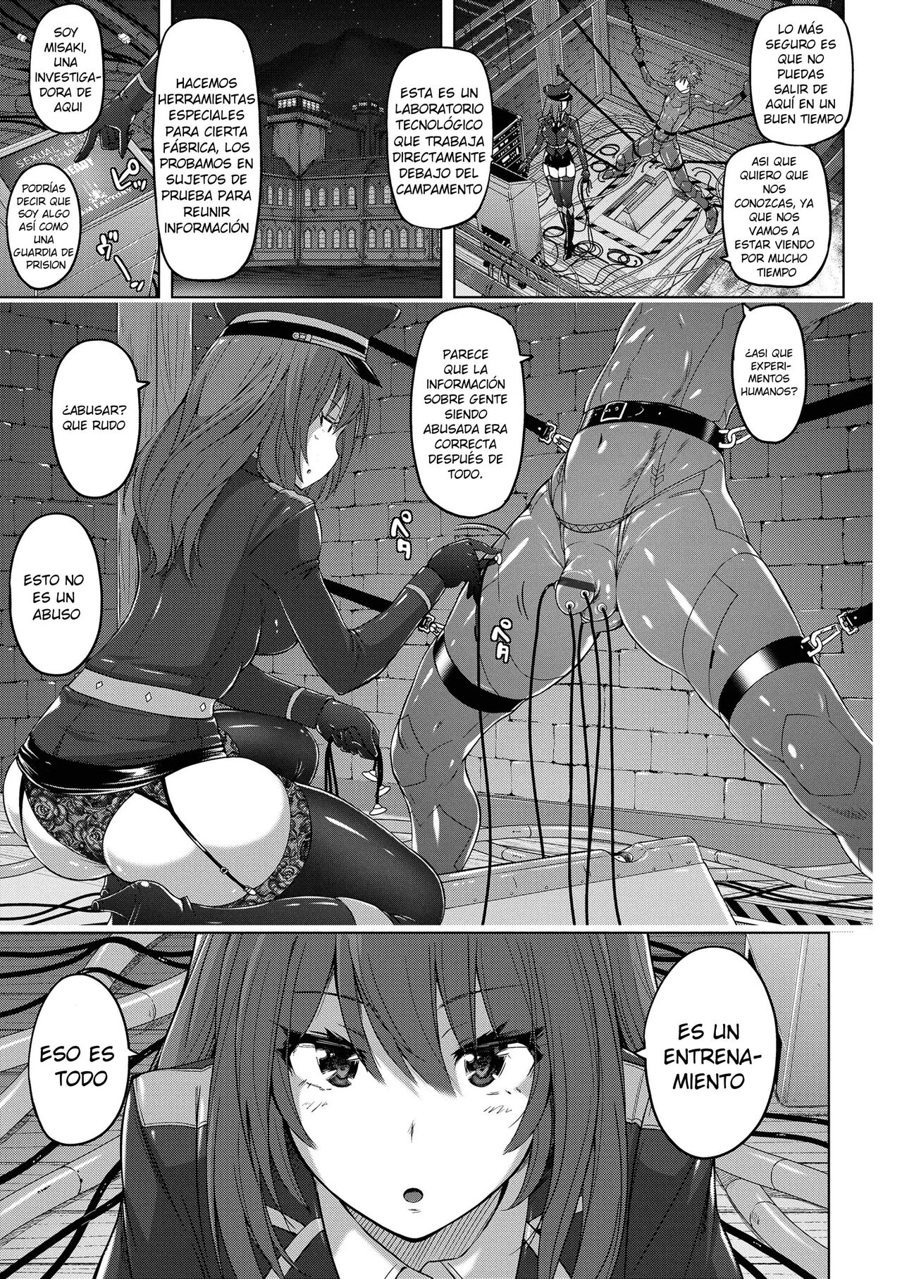 Ingoku Seiki page 5 full