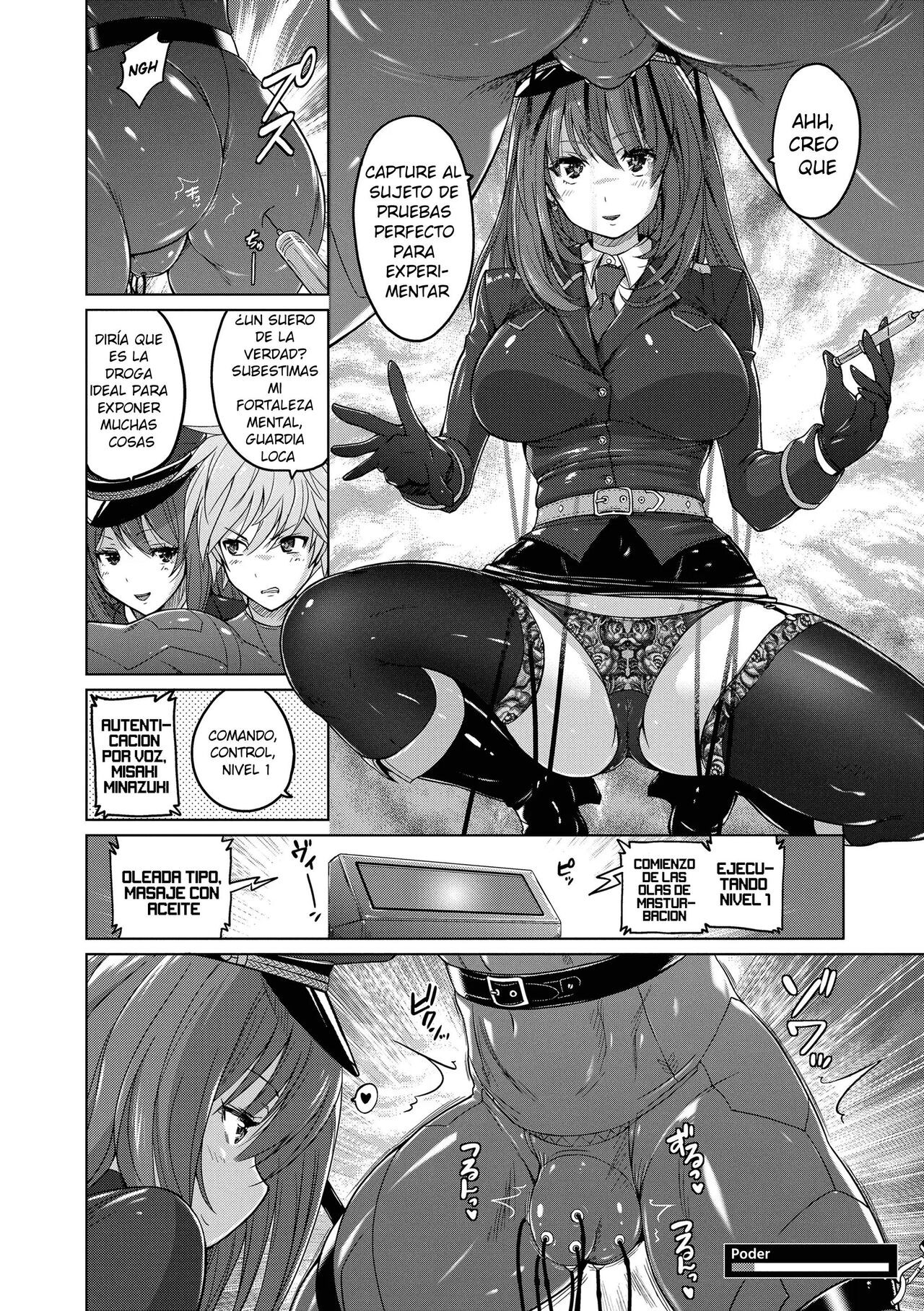 Ingoku Seiki page 6 full