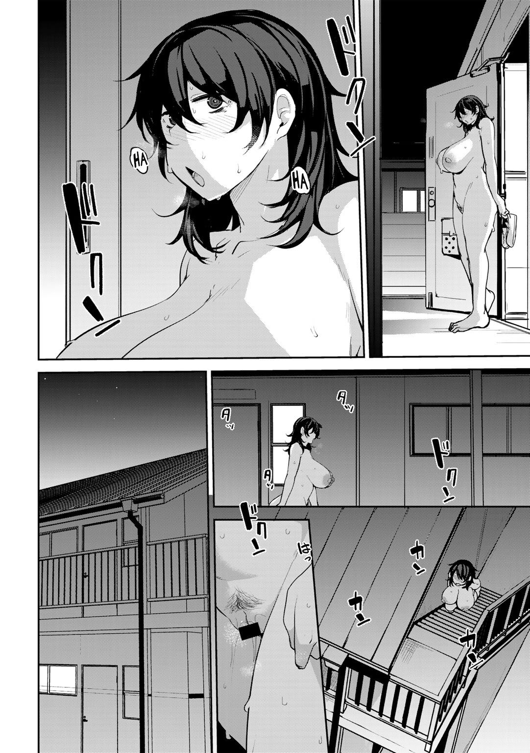 Maki-san no Nikutai Keiyaku - Dai 2 Wa | Maki's Coital Contract - Part 2 page 8 full