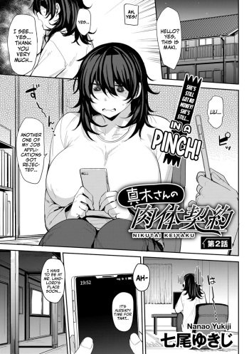 [Nanao Yukiji] Maki-san no Nikutai Keiyaku - Dai 2 Wa | Maki's Coital Contract - Part 2 (COMIC Gucho Vol. 14) [English] [Mr_Person] cover