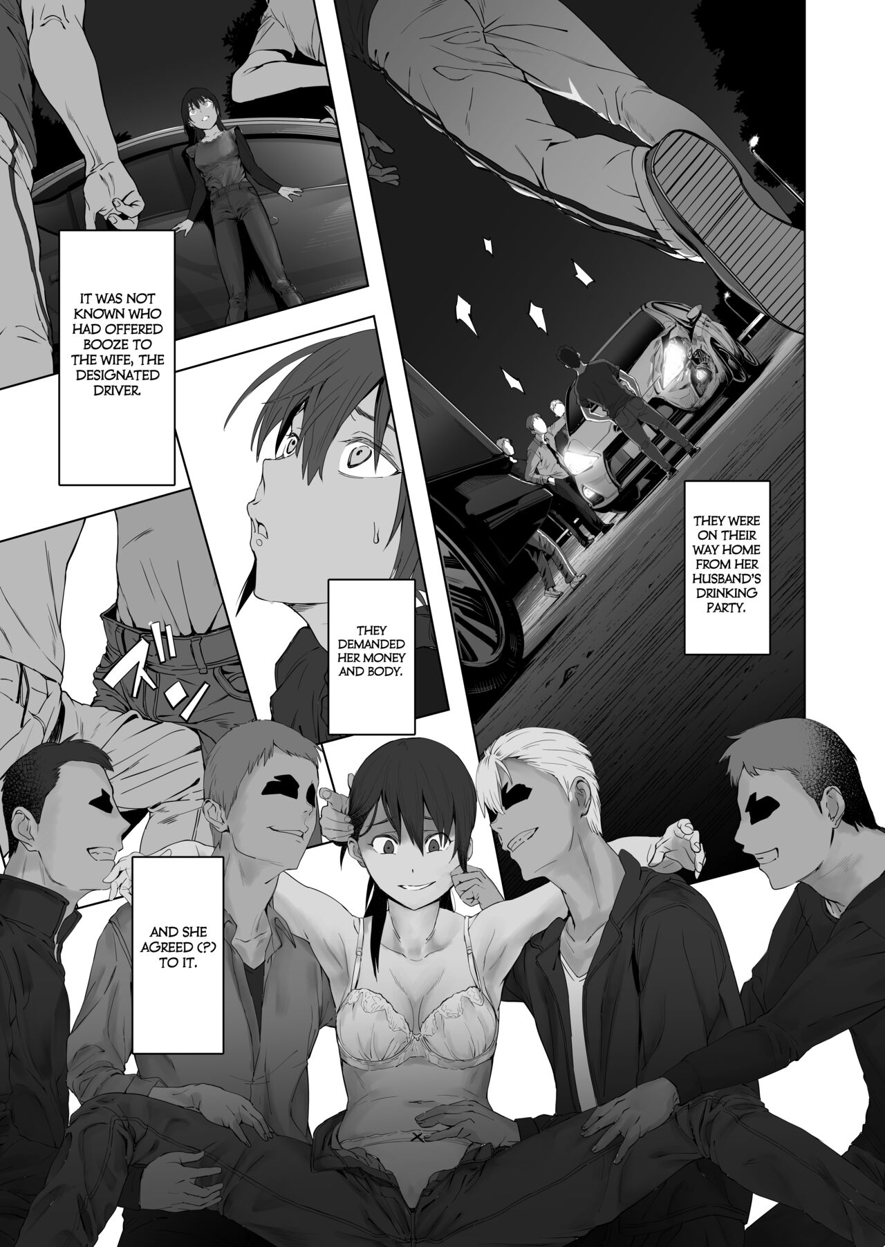 Fuufu to Yavai Yatsura to Gakusei to | A Married Couple, Ruffians, and a Student page 11 full