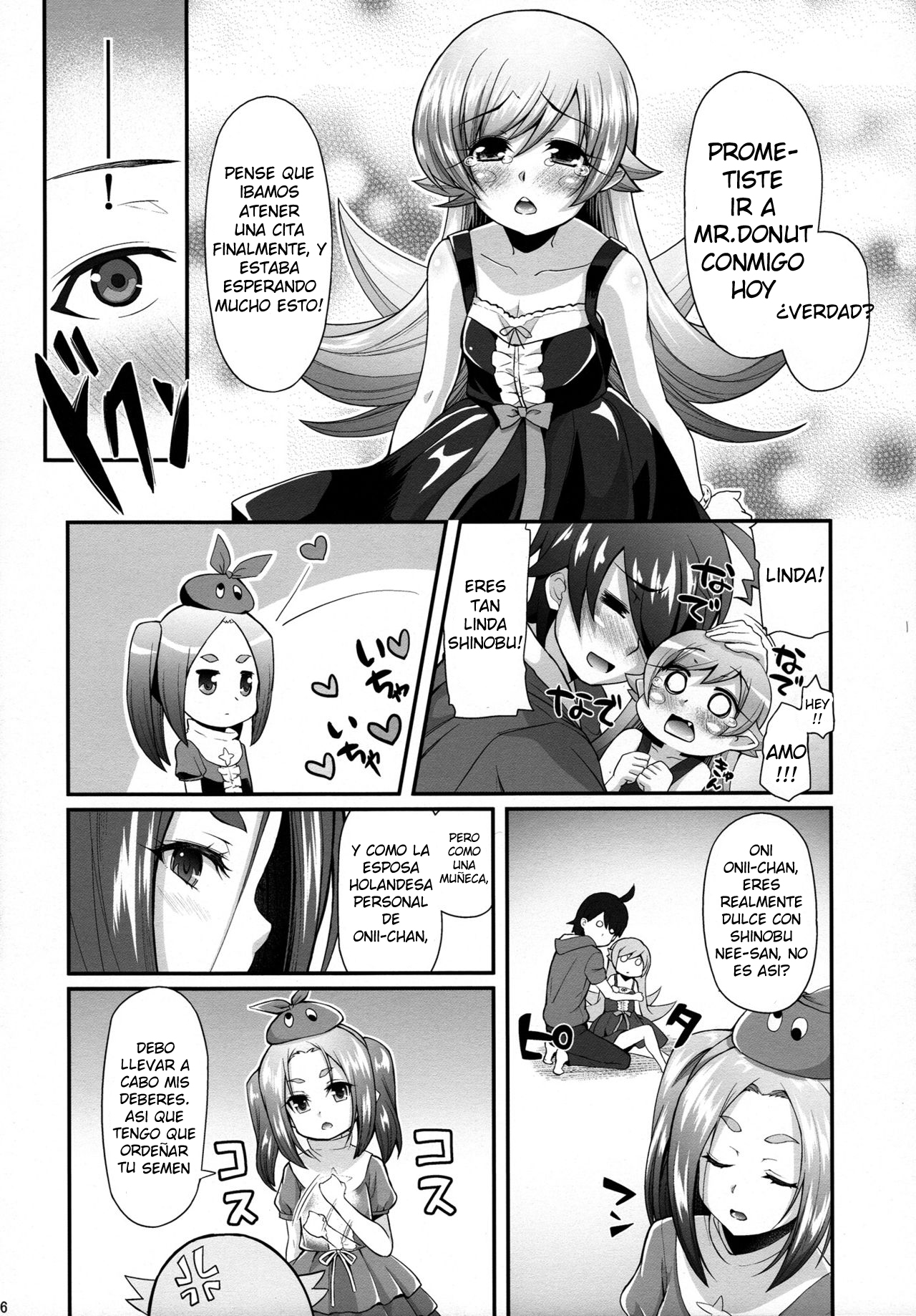 Pachimonogatari Part 10: Koyomi Diary page 5 full