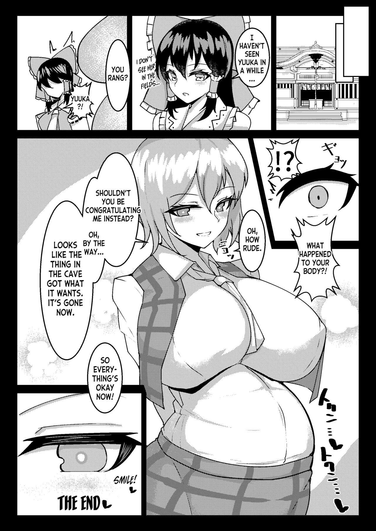 Shokushu Yuuka page 11 full
