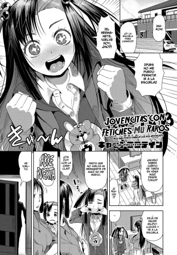 [Cat Protein] Seiheki no Kuse ga Sugoi JK ~Maron-chan no Baai~ | Jovencitas con Fetiches Mu Raros 3 (COMIC Penguin Club 2022-12) [Spanish] [Horchata Scans] [Digital] cover