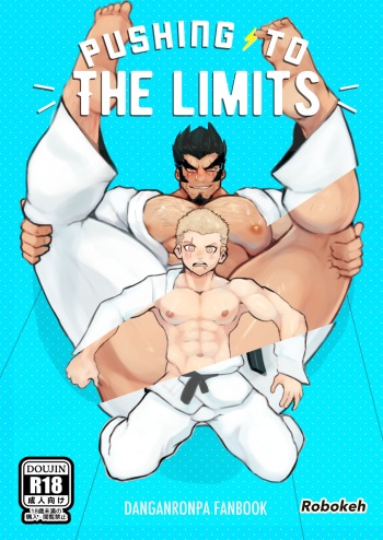 [Robokeh] Pushing to the limits [Eng] cover