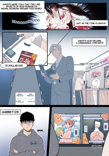 [6No1] 22.10 [English] [Decensored] cover
