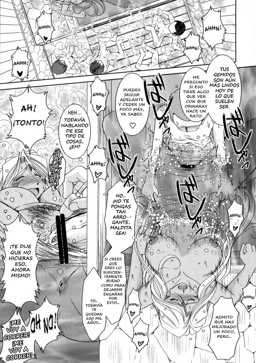 Midgard <lagu> page 10 full