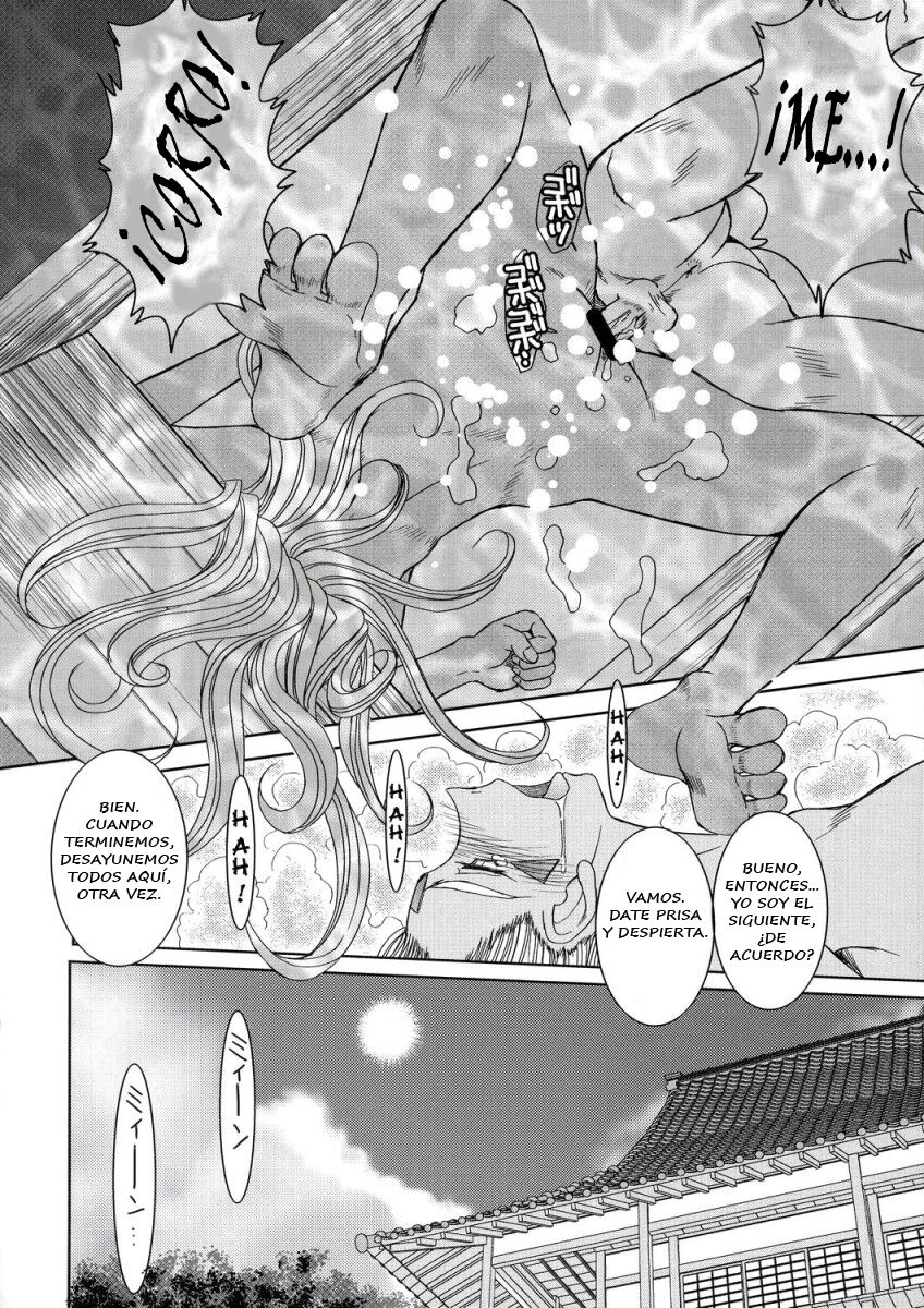 Midgard <lagu> page 11 full
