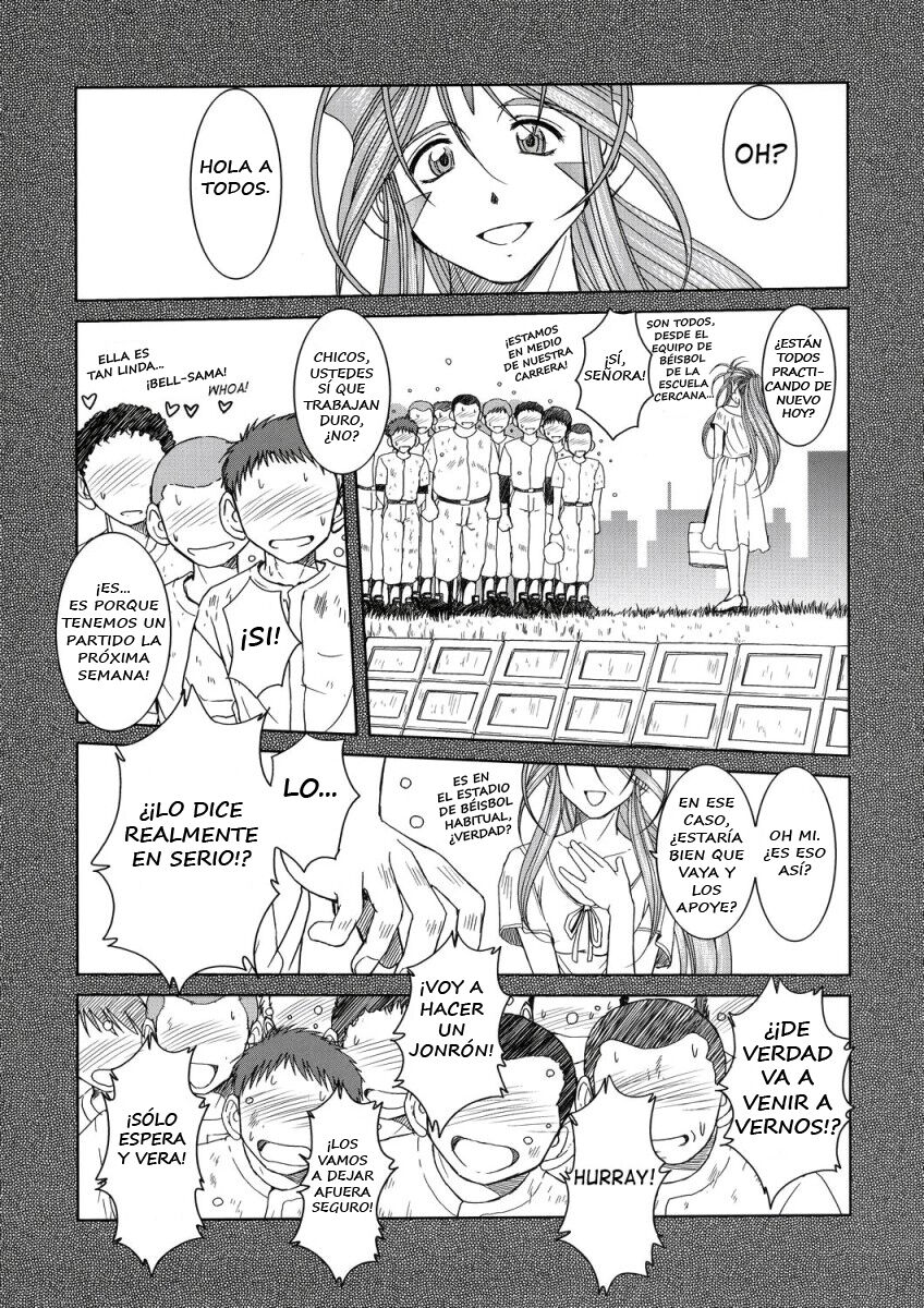 Midgard <lagu> page 12 full