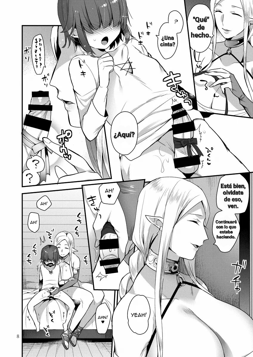 Elf-san wa Ijiwaru. page 6 full