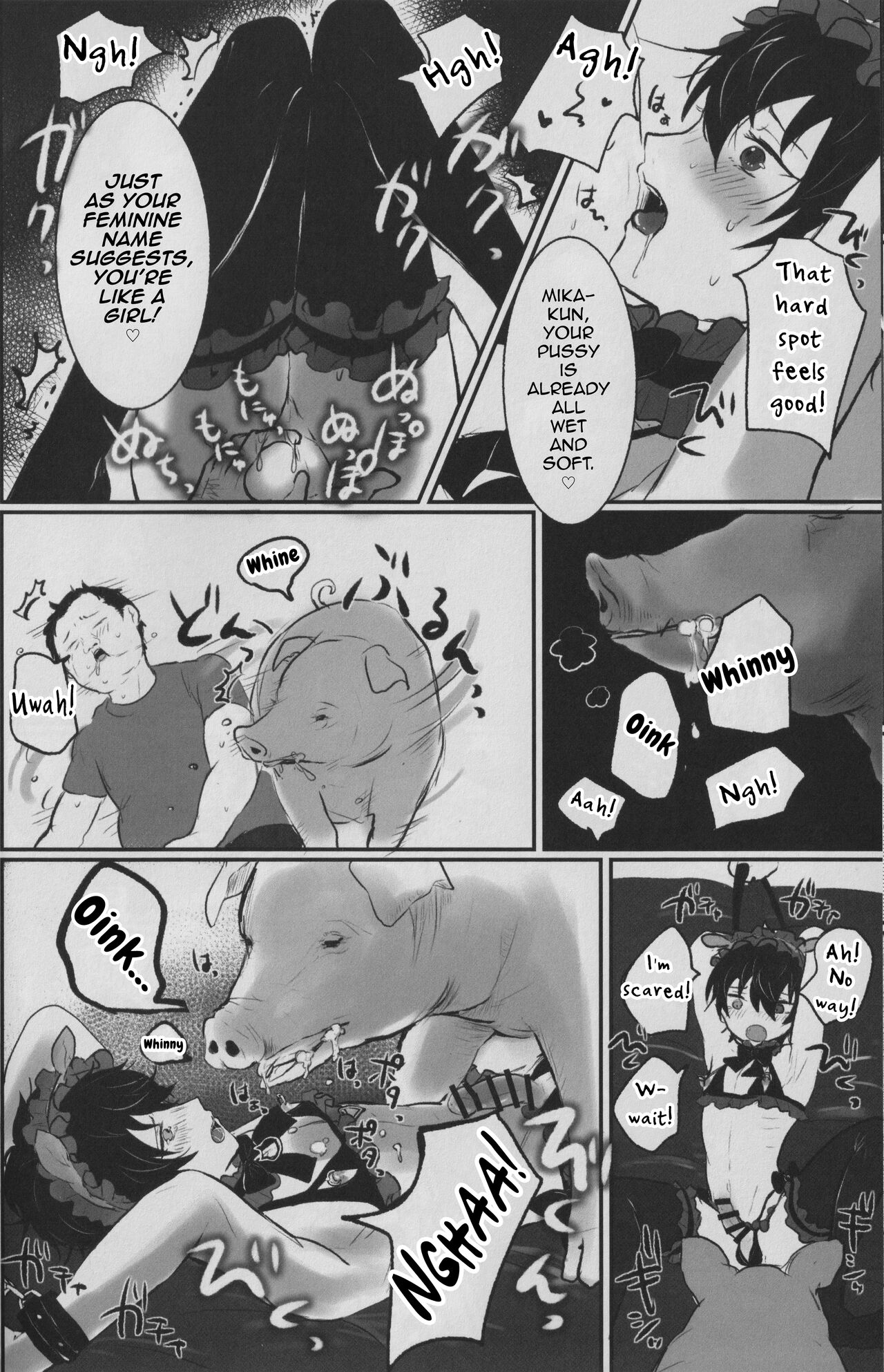 Mou Onaka Ippai page 11 full