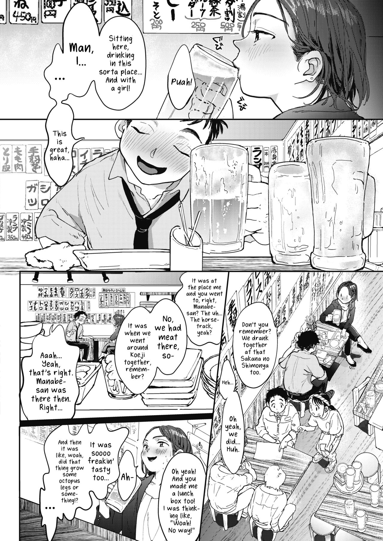 Closed page 2 full