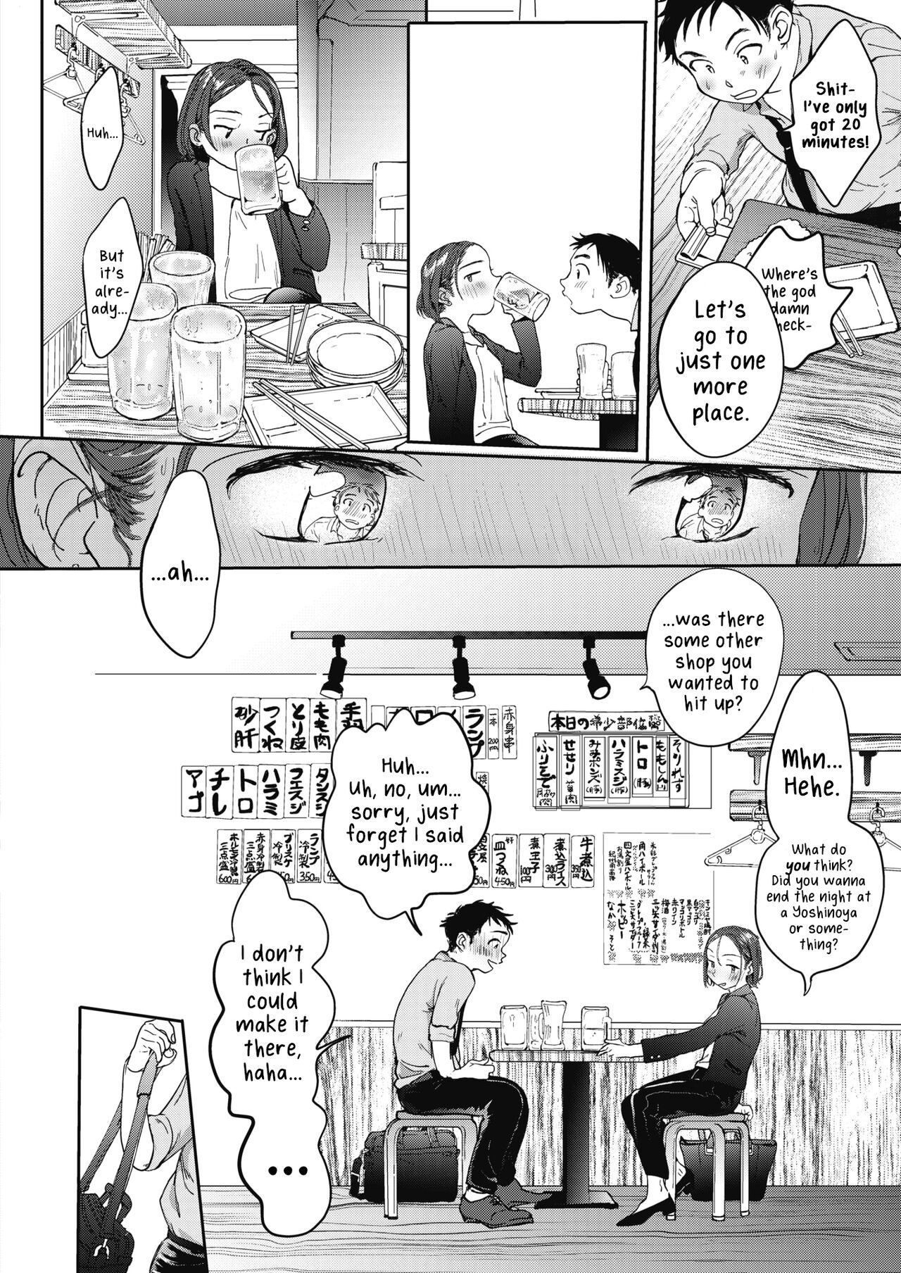 Closed page 4 full