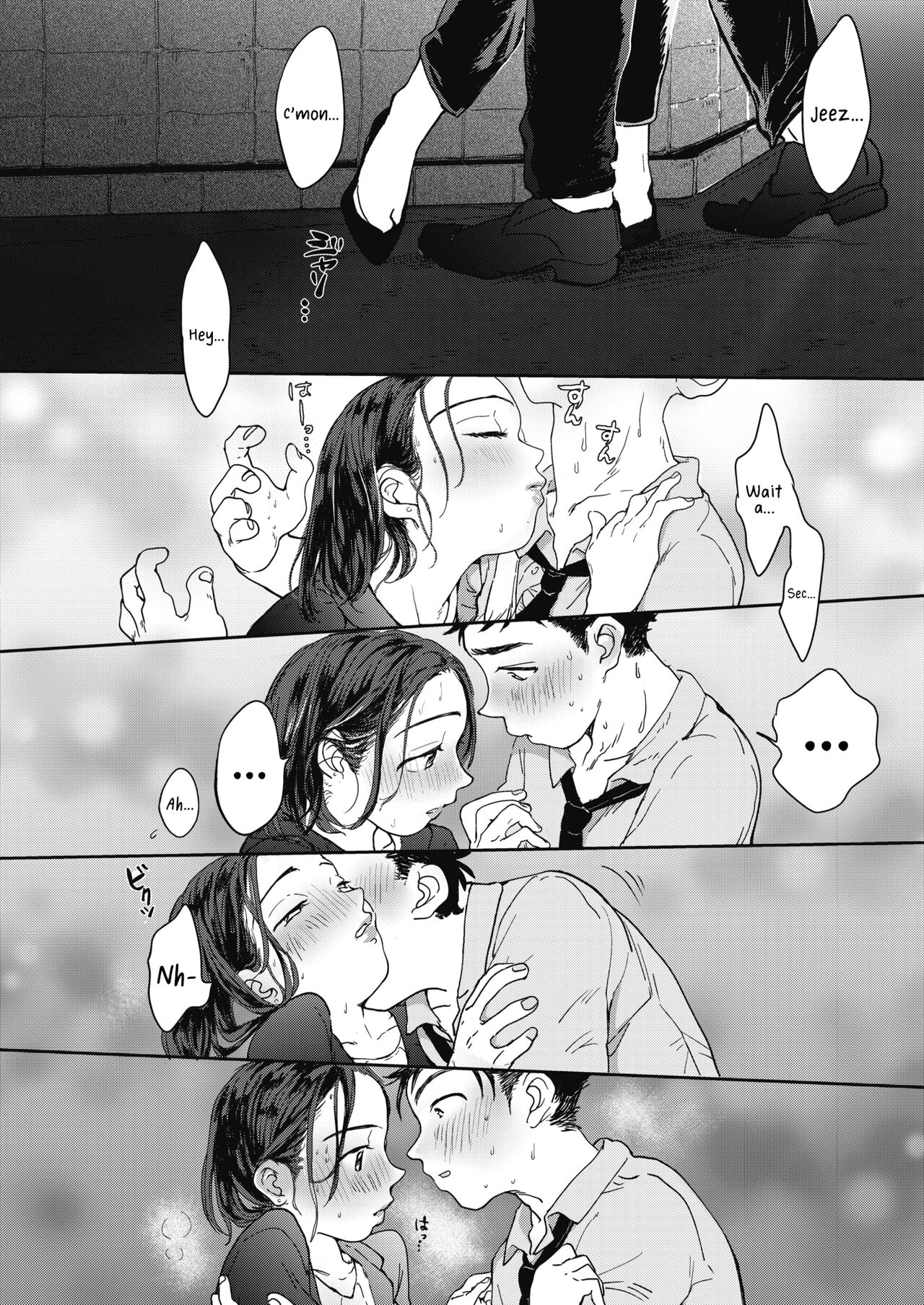 Closed page 6 full