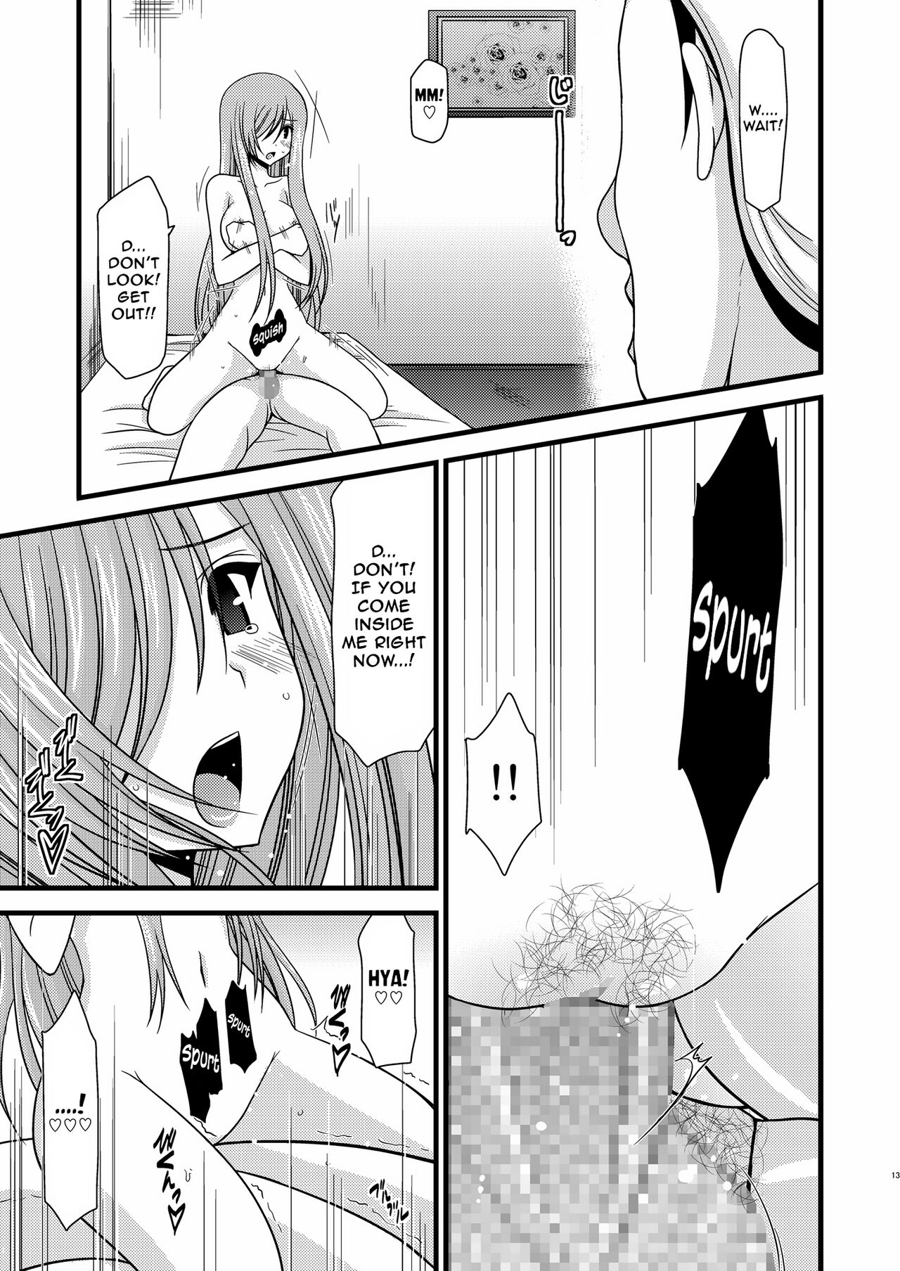 Melon ga Chou Shindou! R2 | Melon in Full Swing! R2 page 12 full