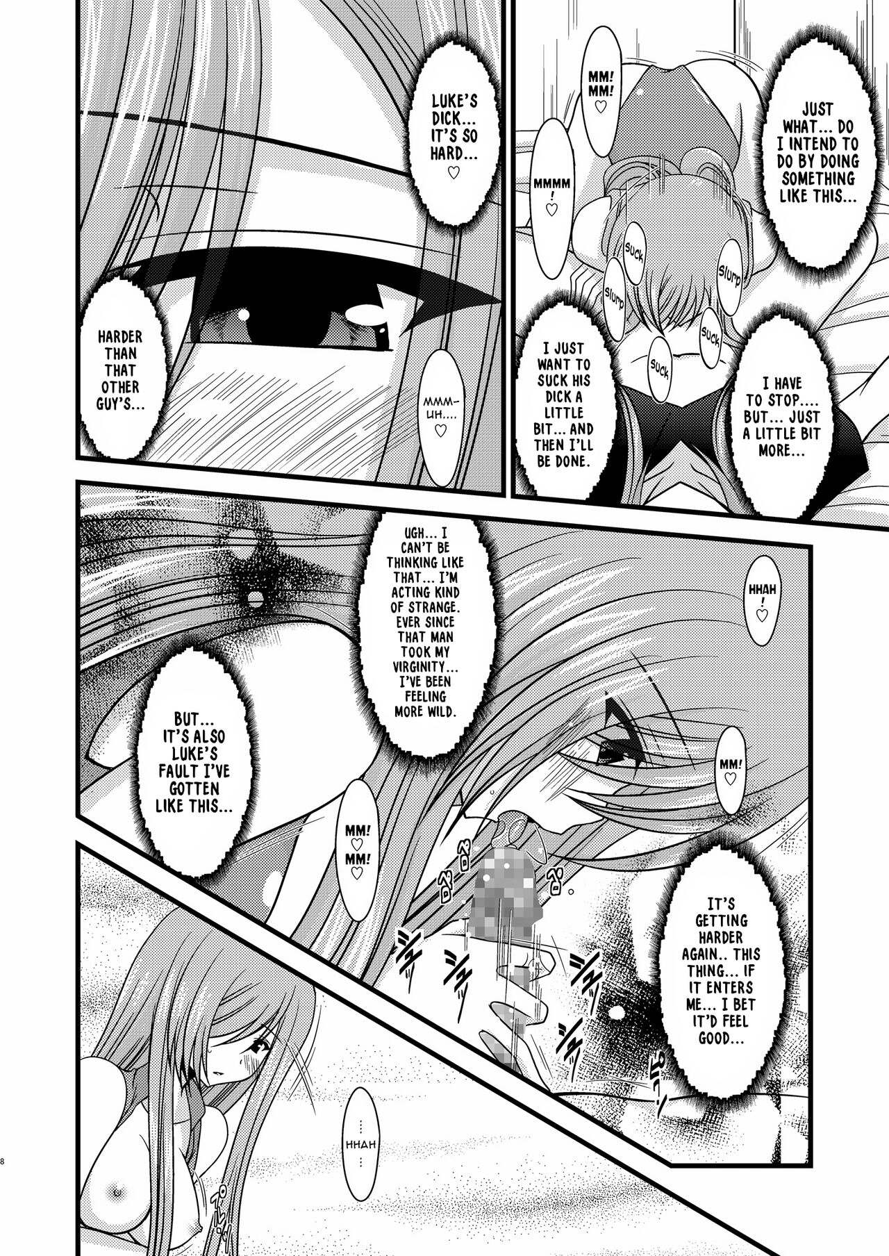 Melon ga Chou Shindou! R2 | Melon in Full Swing! R2 page 7 full