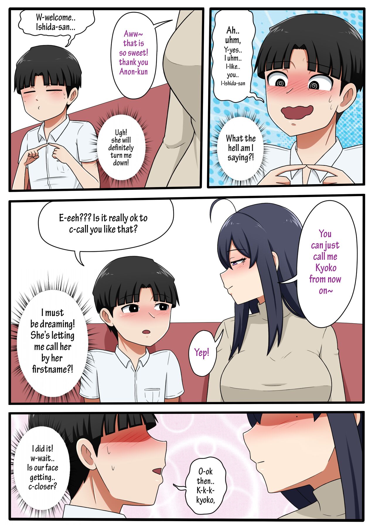 My Beautiful Neighbor Kyoko-san page 11 full