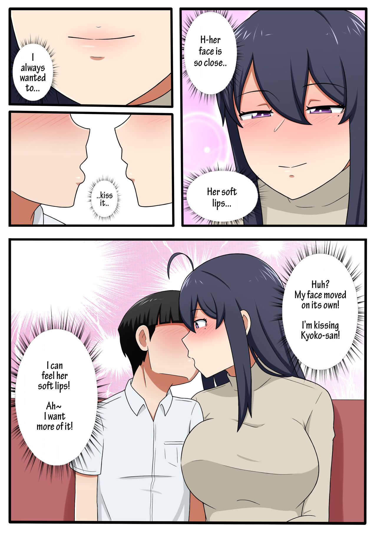 My Beautiful Neighbor Kyoko-san page 12 full