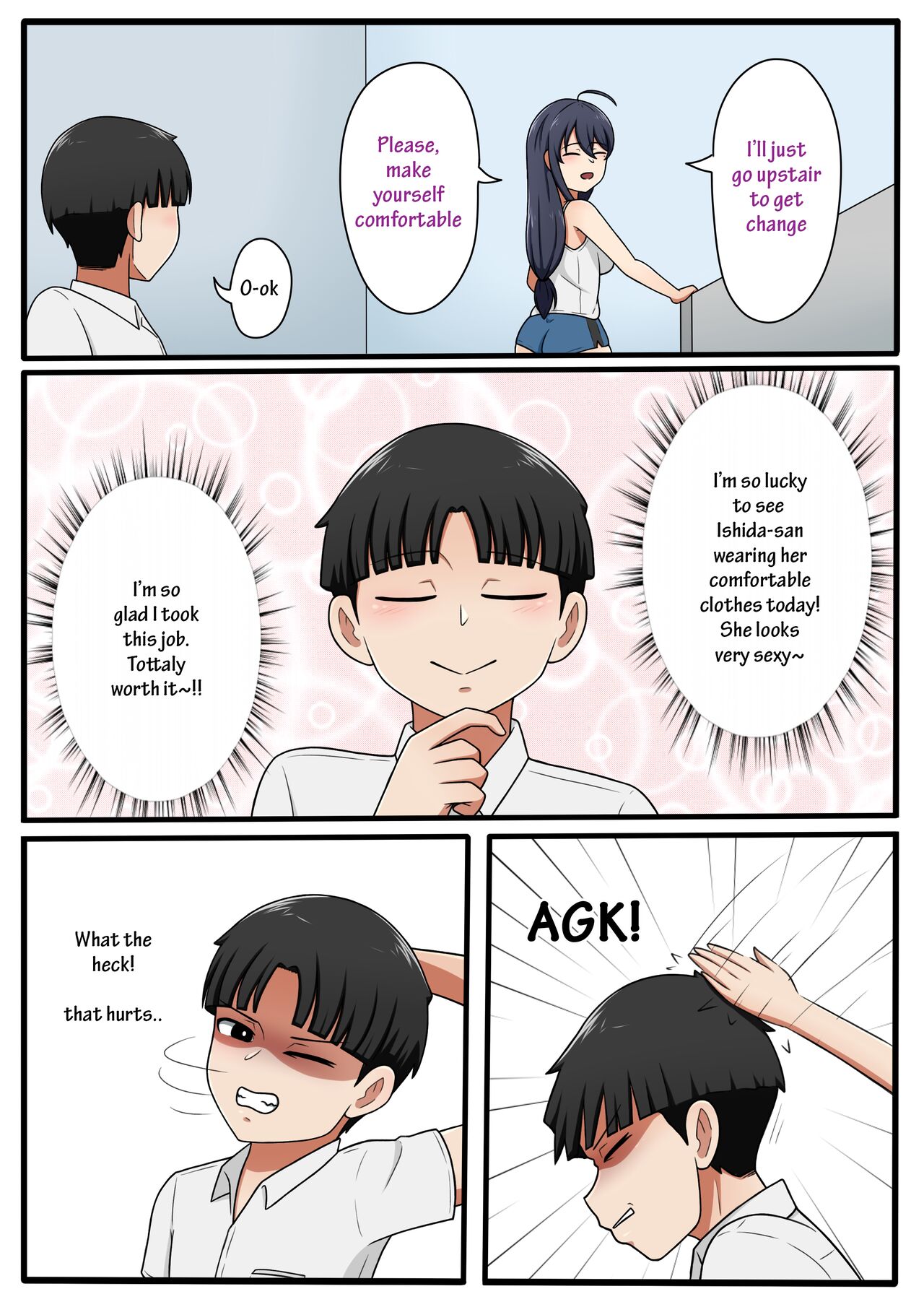 My Beautiful Neighbor Kyoko-san page 4 full