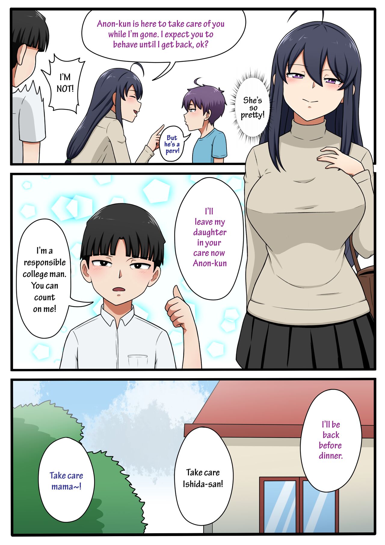 My Beautiful Neighbor Kyoko-san page 6 full