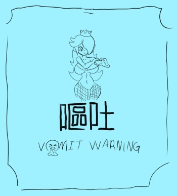 [Vomitklok] Space Queen's New Slave (Super Mario Bros.) cover