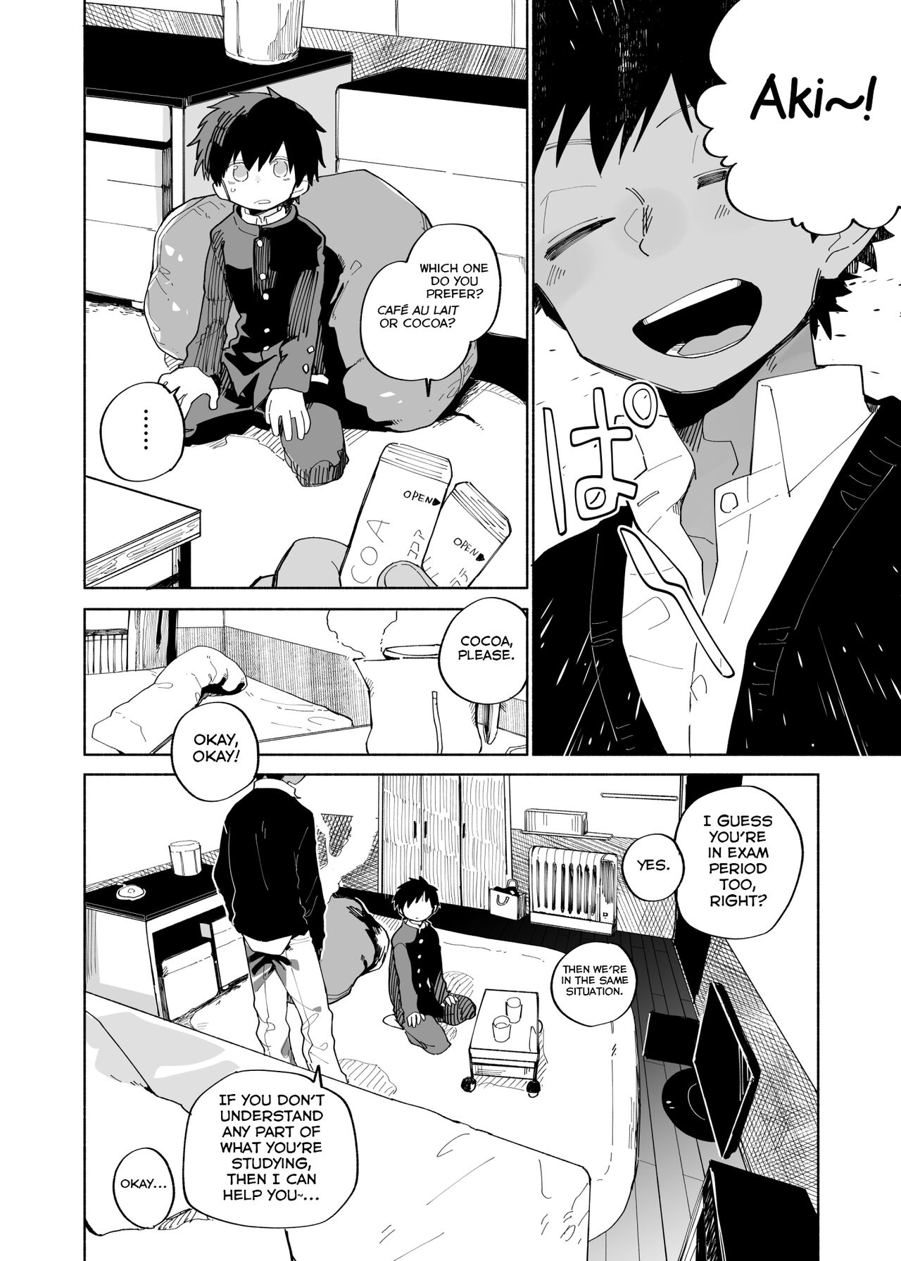 Yokodori Custard page 5 full