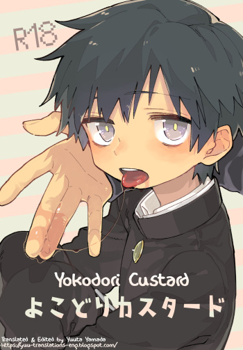 [Shoshosho Frontier (Ocha)] Yokodori Custard [English] [Yuuta's Blog] [Digital] cover