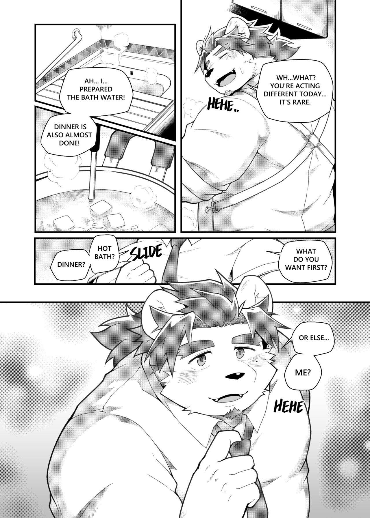 Kimi to Naru! page 4 full