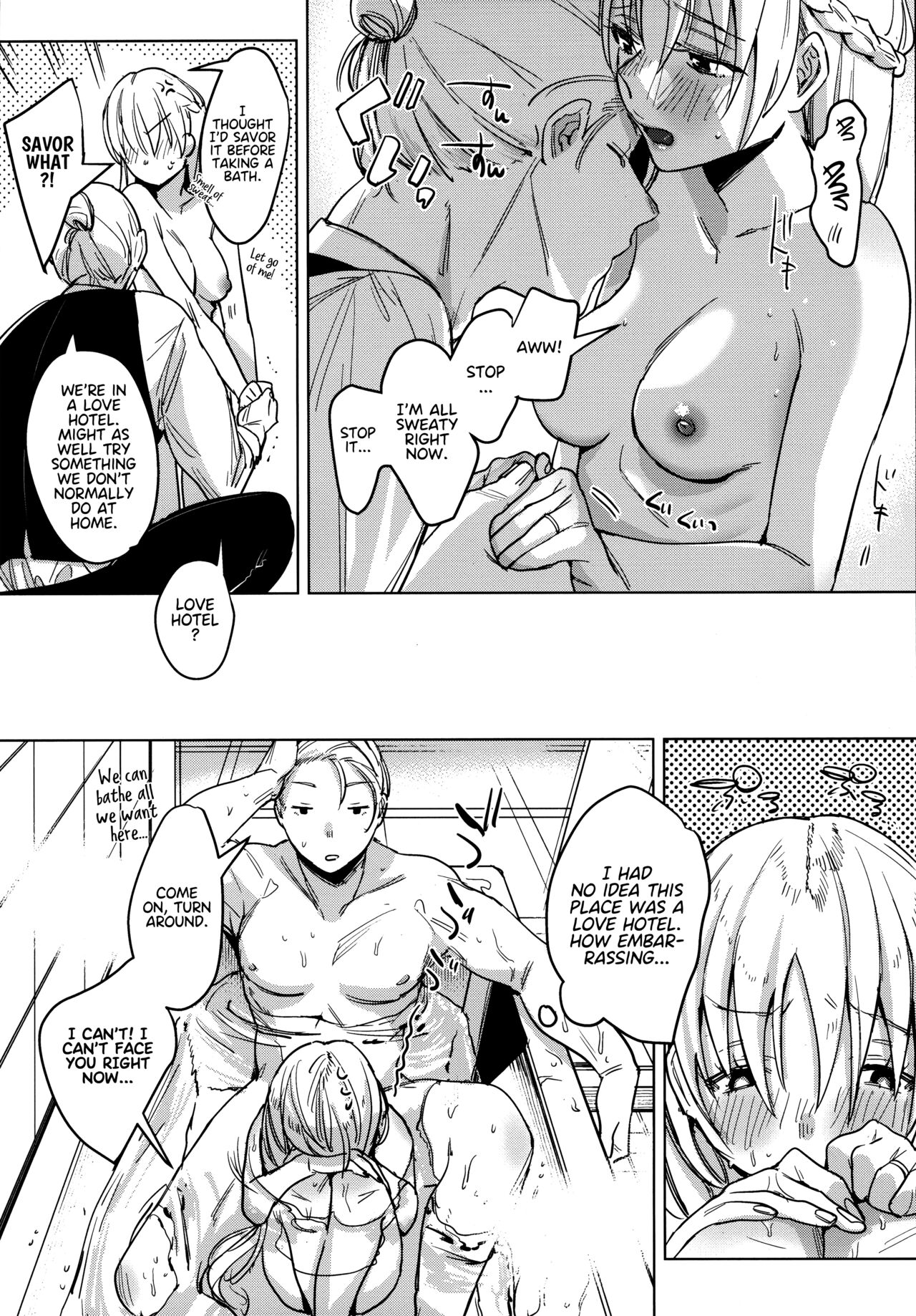 Shinkon Kanojo 2 | Newlywed Girlfriend 2 page 11 full