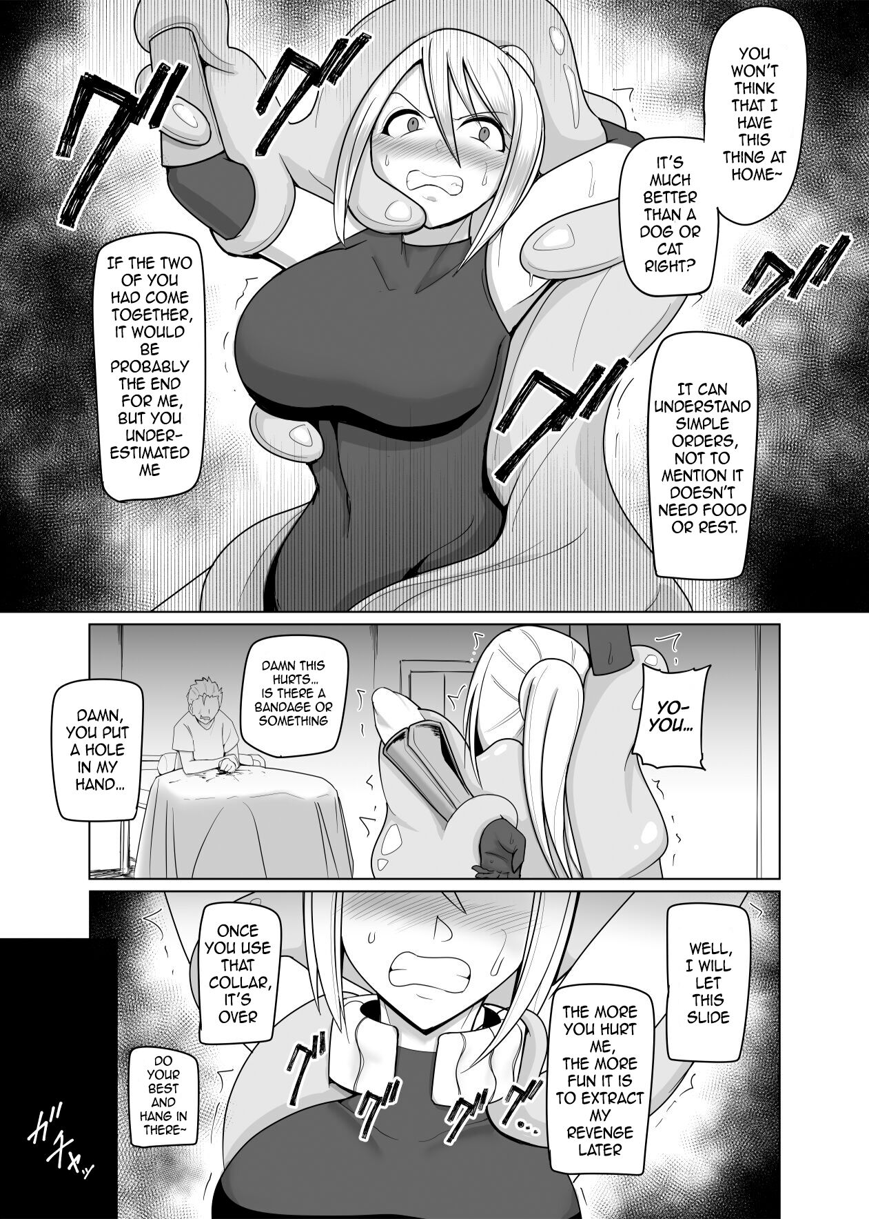 Ningyouka no Kubiwa: kukkyou na onna boukensya wo hokaku si pride wo hesi ori moteaso bu page 12 full