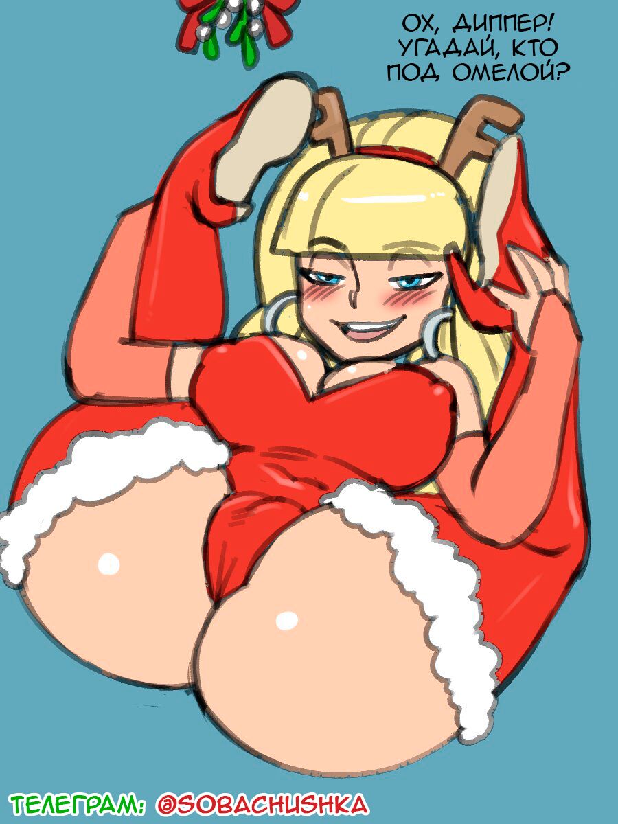 Christmas art 2022 | Рождественские арты 2022 page 4 full