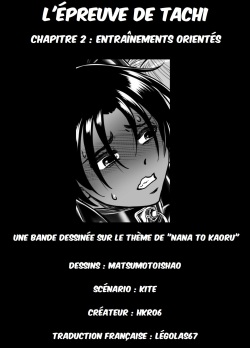 Nana to Kaoru:Tachi's Crucible 2/ L'Épreuve de Tachi 2