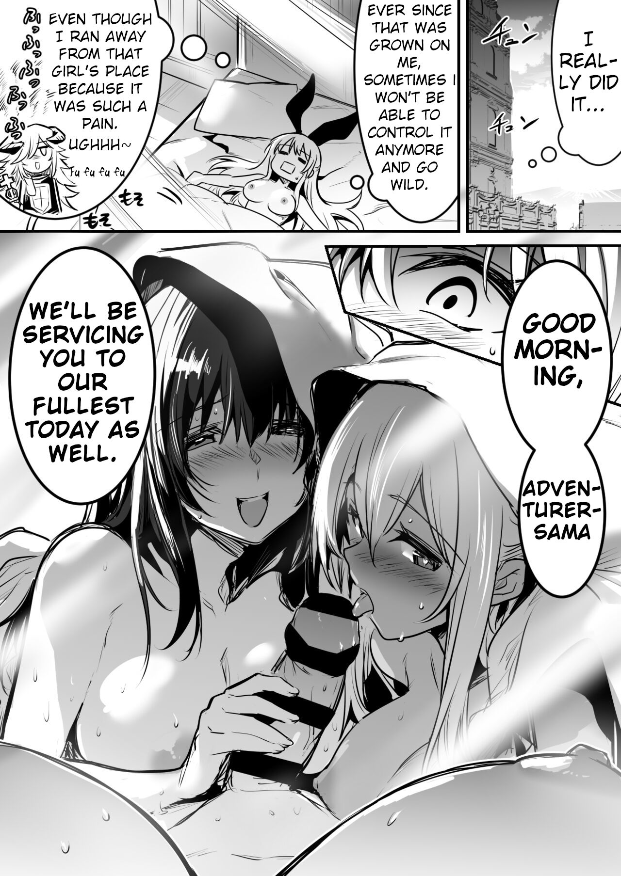 Adventurer-chan who grew a penis and attacks while under influence page 6 full