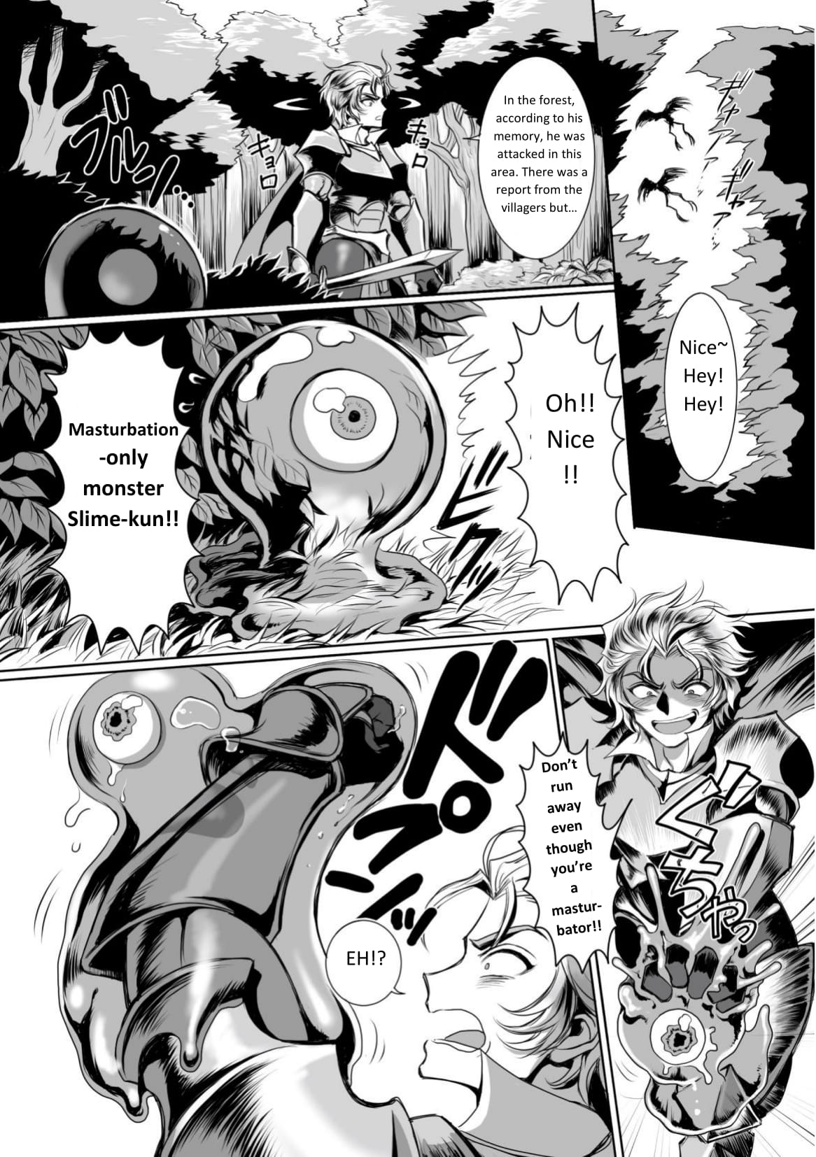 Hyoui Kan Kishi Stallion Kimo Otoko ni Nottorare Buzama Zecchou! | Possessed Knight Stallion -Taken Over By Disgusting Man Raped and Climaxes Unsightly- Ch. 1 page 11 full