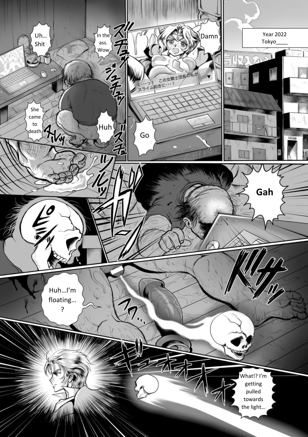 Hyoui Kan Kishi Stallion Kimo Otoko ni Nottorare Buzama Zecchou! | Possessed Knight Stallion -Taken Over By Disgusting Man Raped and Climaxes Unsightly- Ch. 1 page 5 full