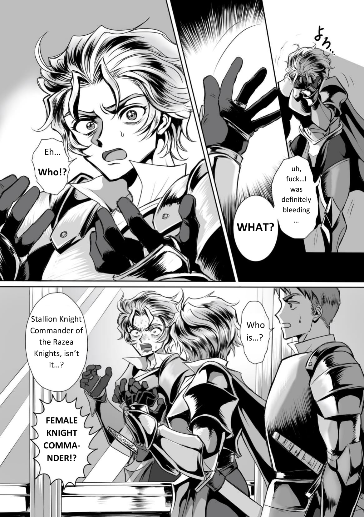 Hyoui Kan Kishi Stallion Kimo Otoko ni Nottorare Buzama Zecchou! | Possessed Knight Stallion -Taken Over By Disgusting Man Raped and Climaxes Unsightly- Ch. 1 page 6 full