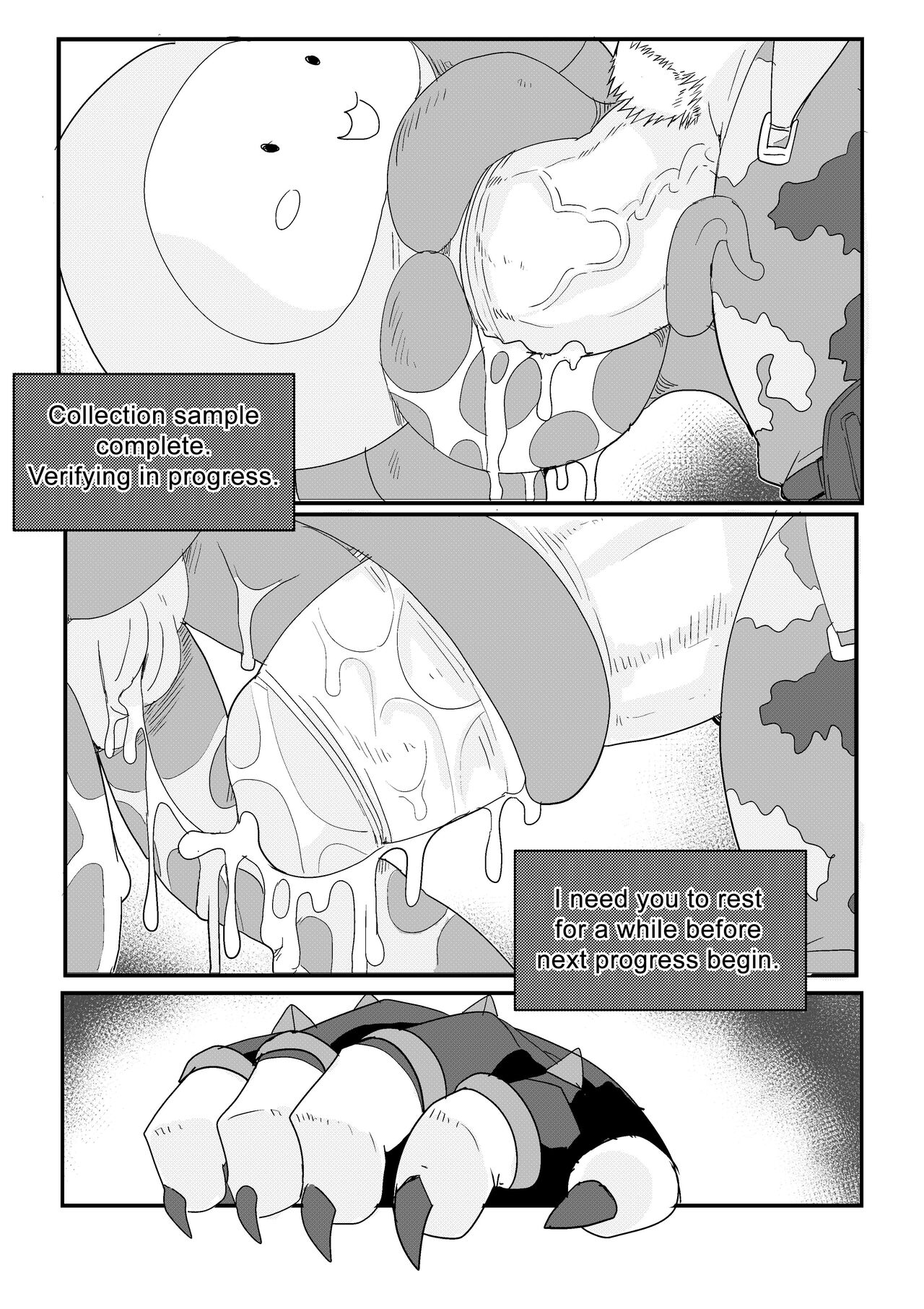 Road Tiger Hage page 11 full