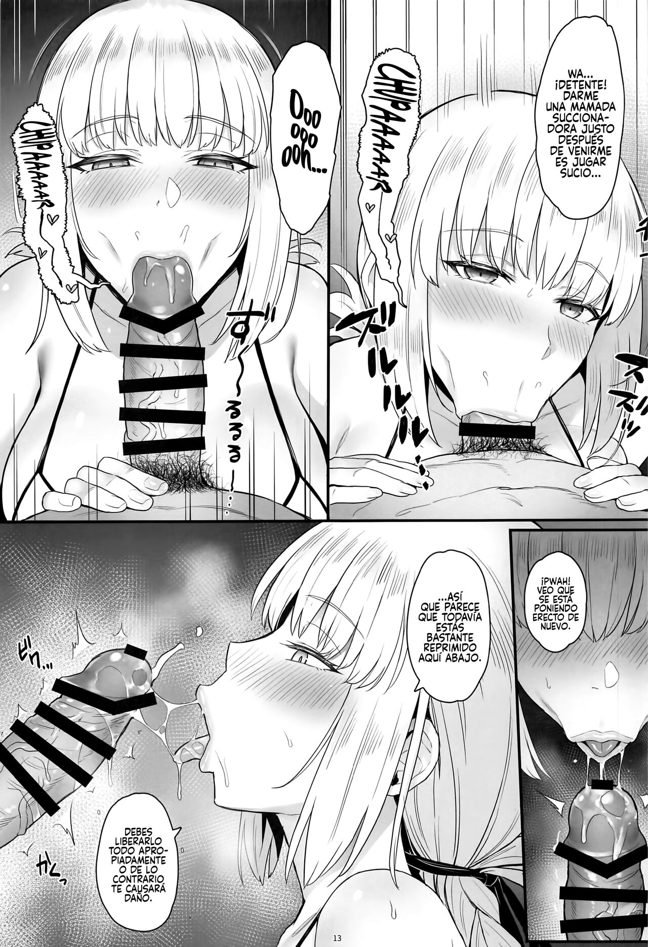 Kyou no Chaldea mo Ecchi na Funiki ga Afureru page 12 full