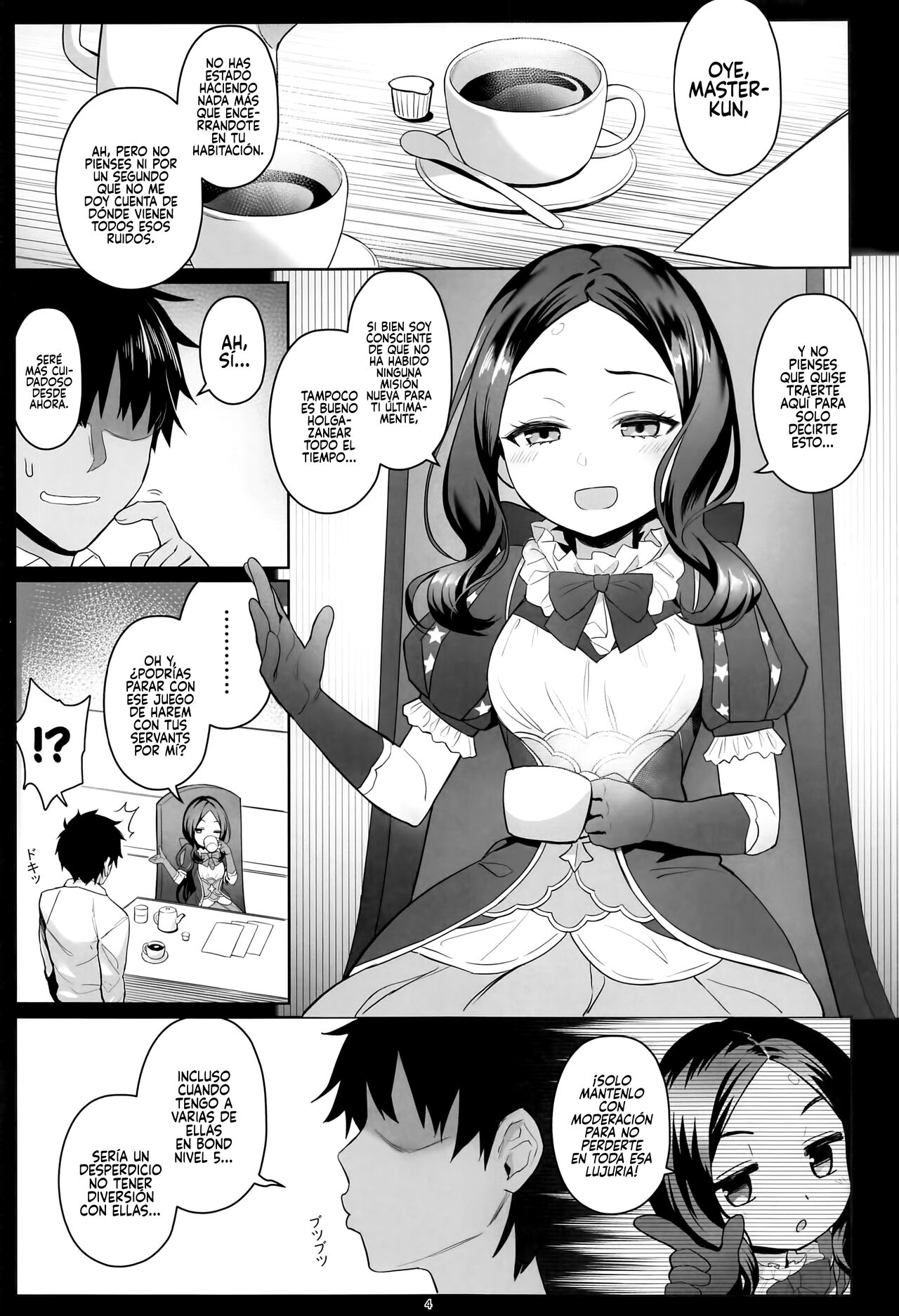 Kyou no Chaldea mo Ecchi na Funiki ga Afureru page 3 full