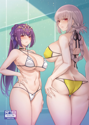 (C101) [COMEX (Zhen Lu)] Kyou no Chaldea mo Ecchi na Funiki ga Afureru (Fate/Grand Order) [Spanish] [Rakuen Translations] cover
