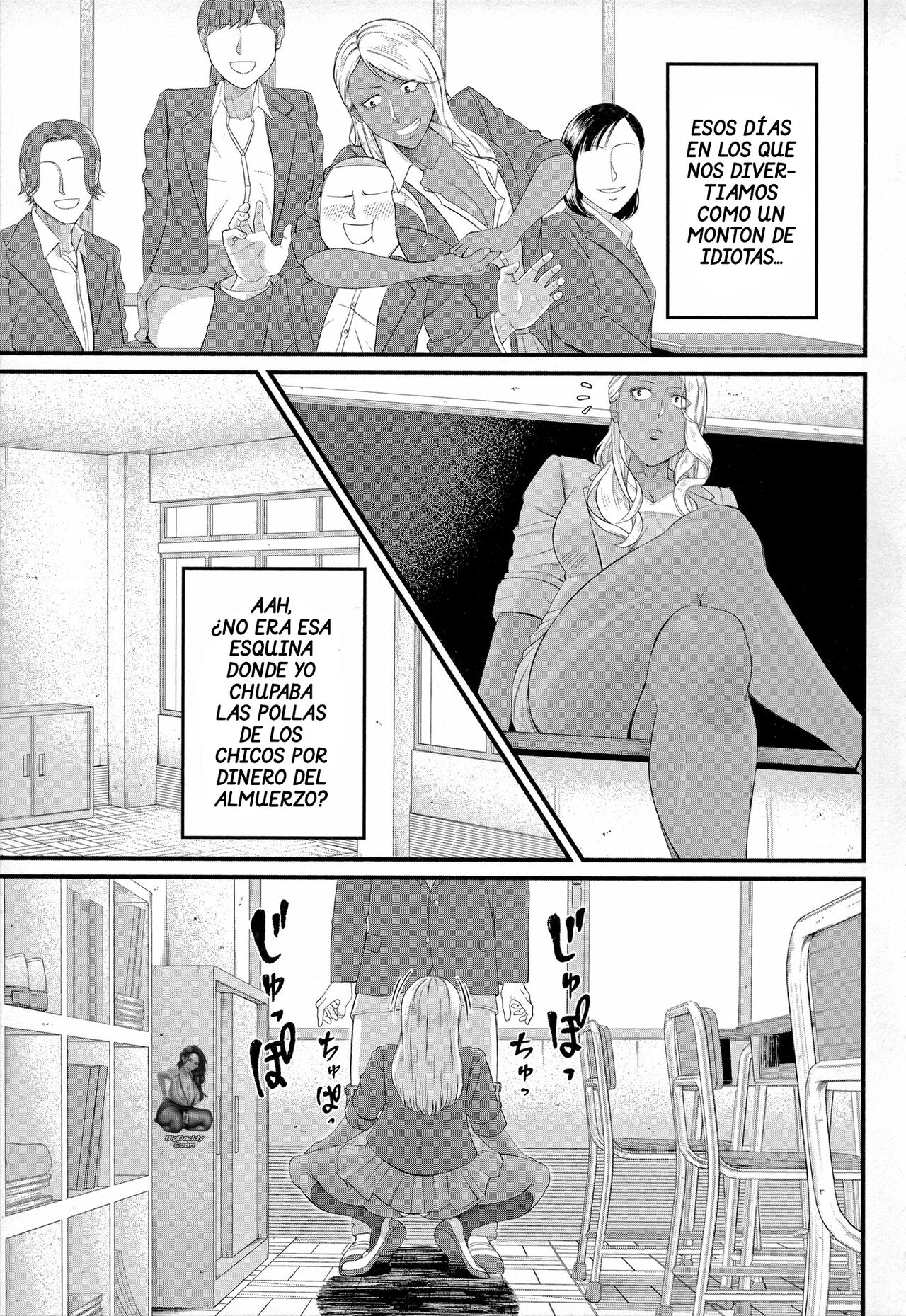 Musabori tsukushite! Rinko Sensei page 7 full