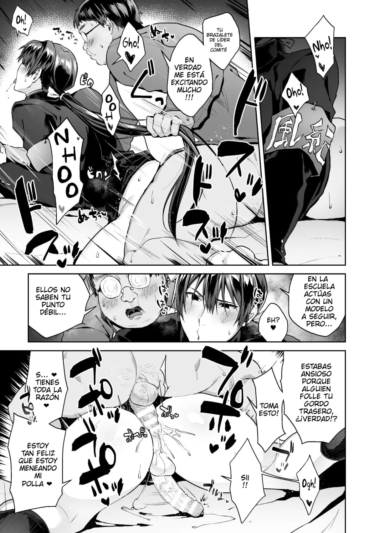 Zenkou Seito Akogare no Fuuki Iinchou ga Dosukebe Maso Datta no Daga!? Ch. 3 page 11 full