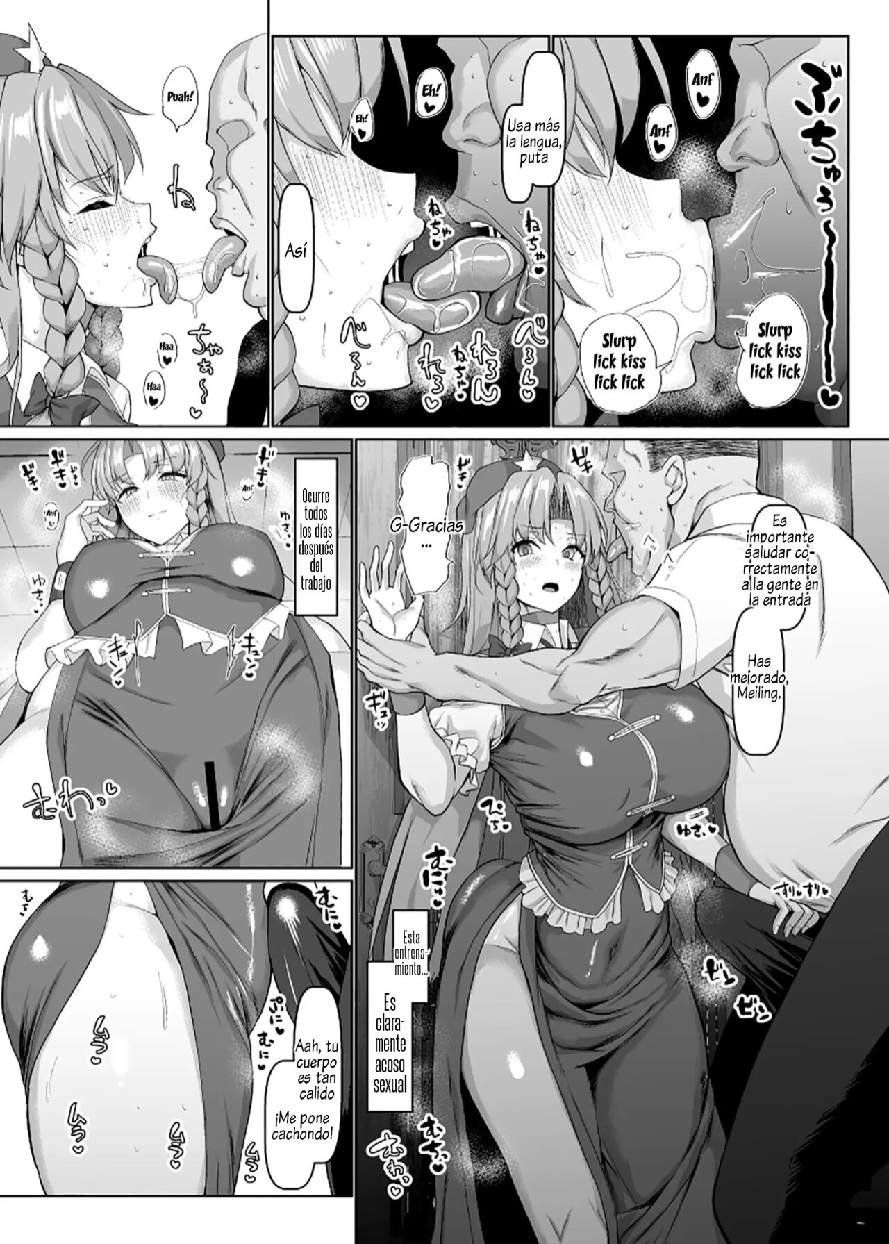 Shanghai Yotogi Musume | Shanghai Overnight Fucking page 4 full