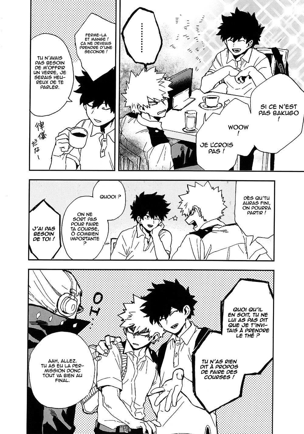 Tsugou no Yo Otoko | A convenient guy to use page 8 full